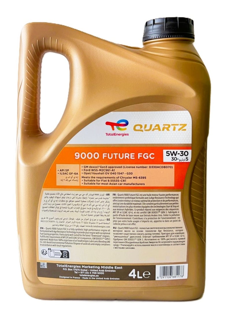 Total Energies 5W-30 Quartz 9000 FUTURE GF6 Dexos1 Fully Synthetic Engine Oil 4Ltr - Image 2